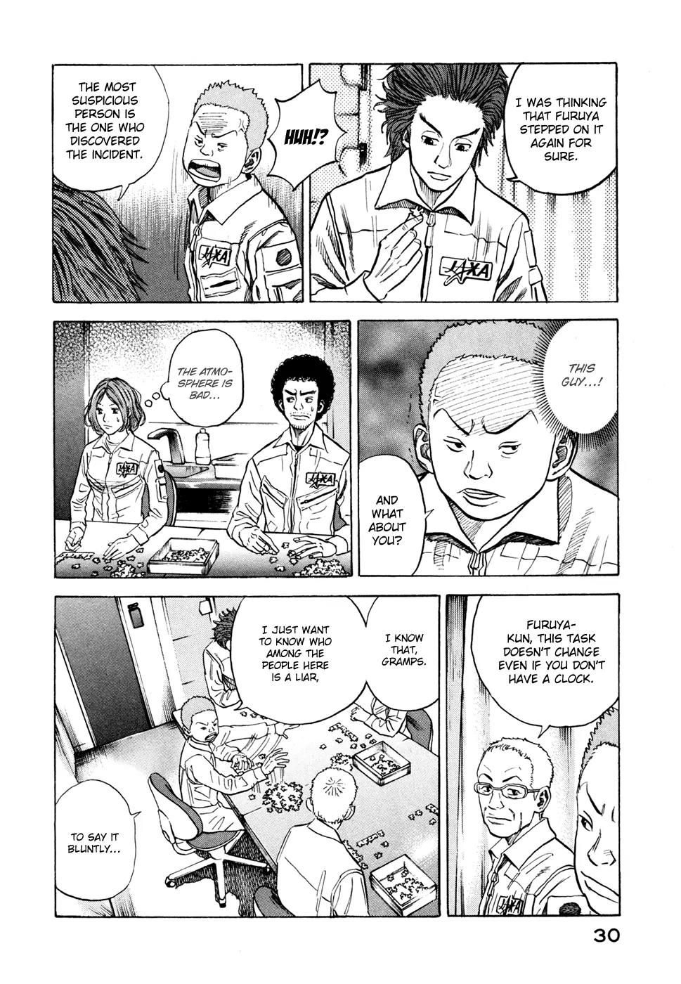 Uchuu Kyoudai Chapter 30 page 7 - Chapter 30 : Let's Talk About Space