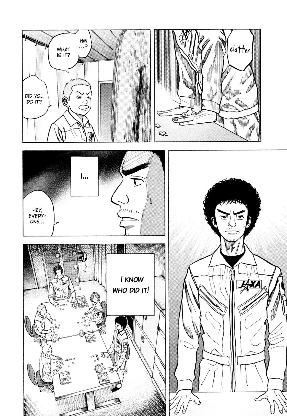 Uchuu Kyoudai Chapter 30 page 9 - Chapter 30 : Let's Talk About Space