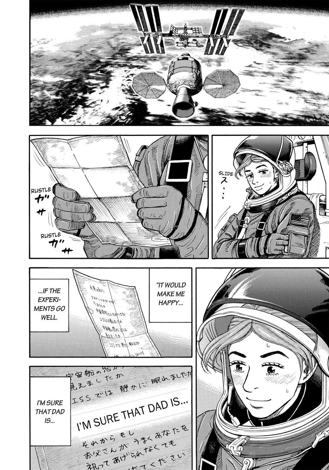 Uchuu Kyoudai Chapter 300 page 13 - Chapter 300: Celebratory Fireworks
