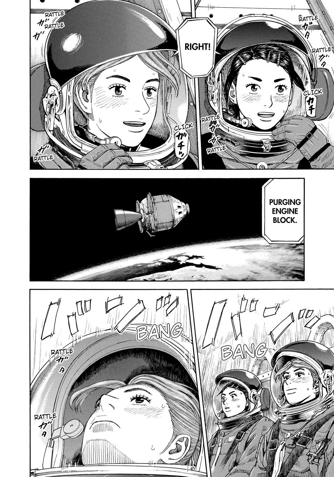 Uchuu Kyoudai Chapter 300 page 17 - Chapter 300: Celebratory Fireworks