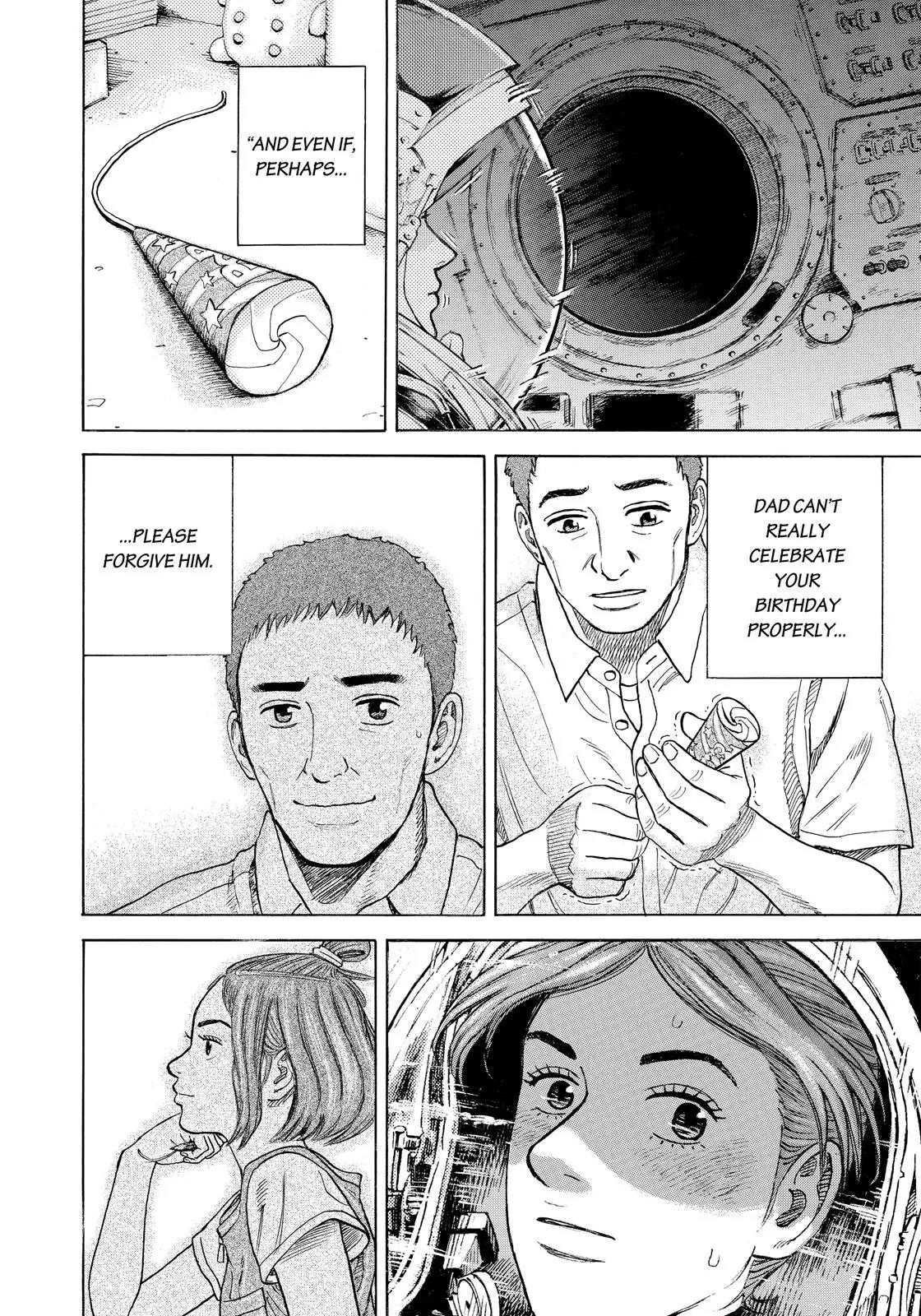 Uchuu Kyoudai Chapter 300 page 19 - Chapter 300: Celebratory Fireworks