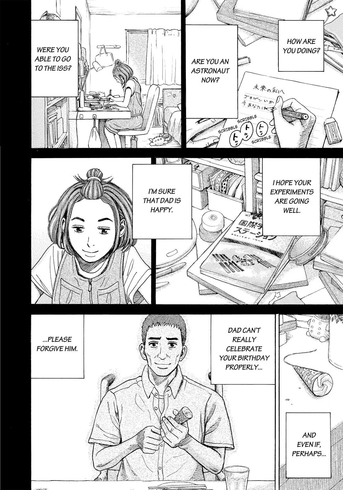 Uchuu Kyoudai Chapter 300 page 3 - Chapter 300: Celebratory Fireworks
