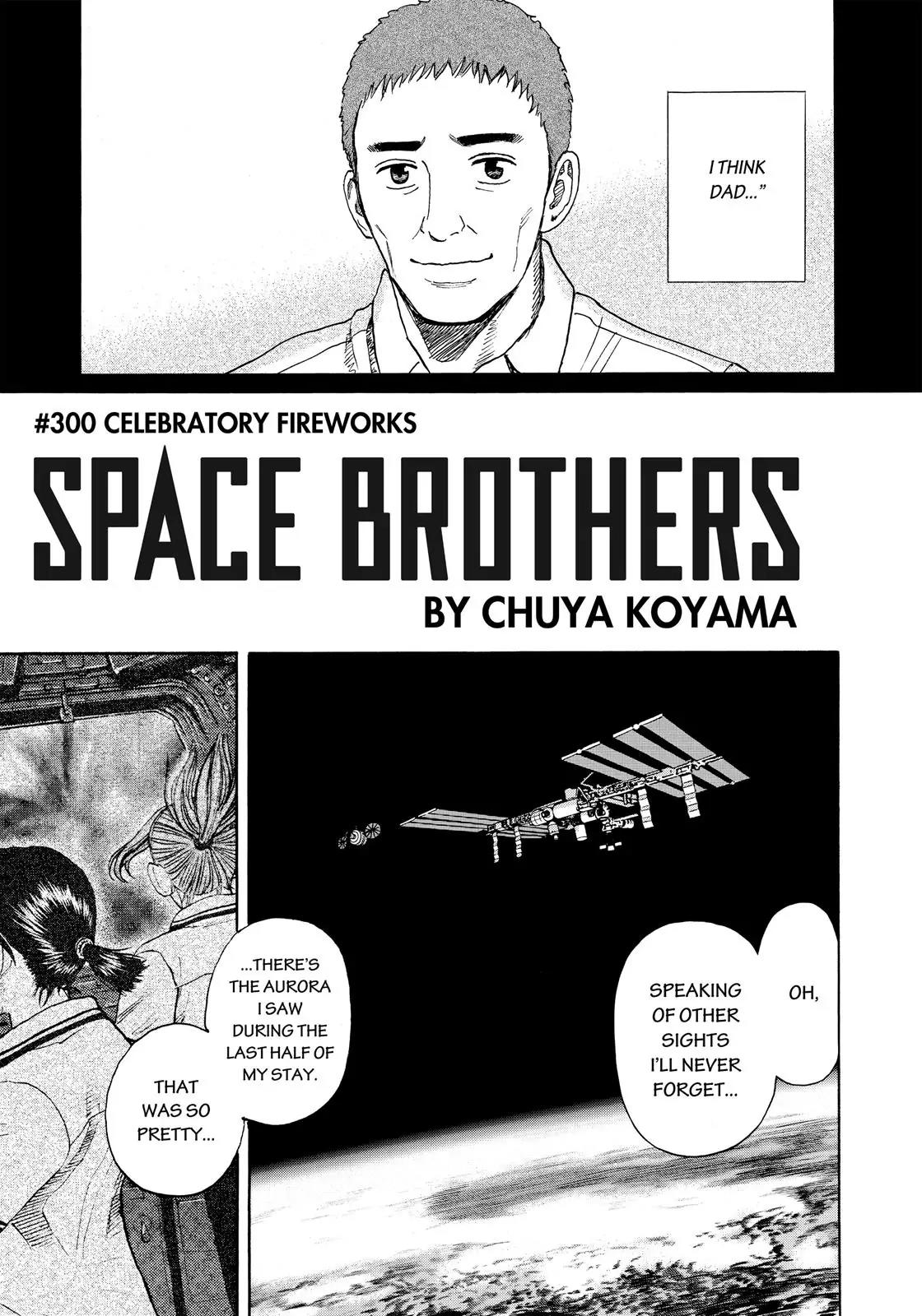 Uchuu Kyoudai Chapter 300 page 4 - Chapter 300: Celebratory Fireworks