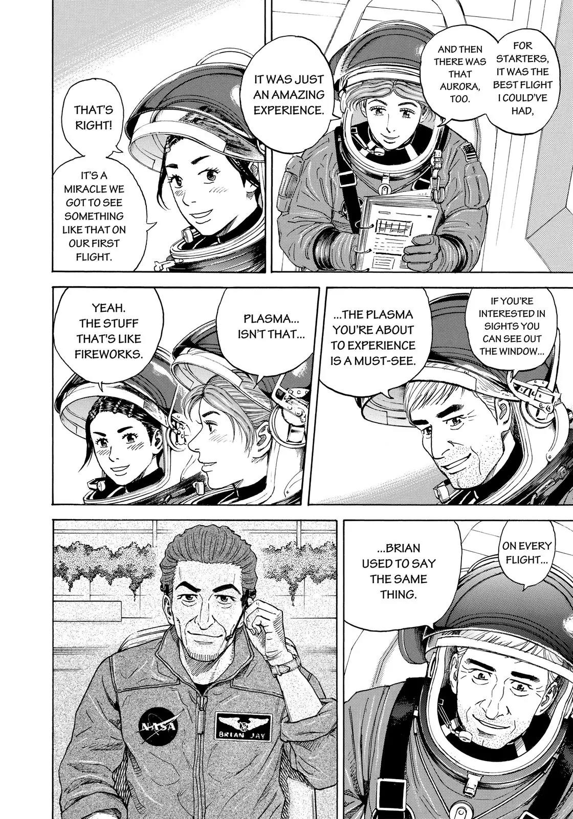 Uchuu Kyoudai Chapter 300 page 5 - Chapter 300: Celebratory Fireworks