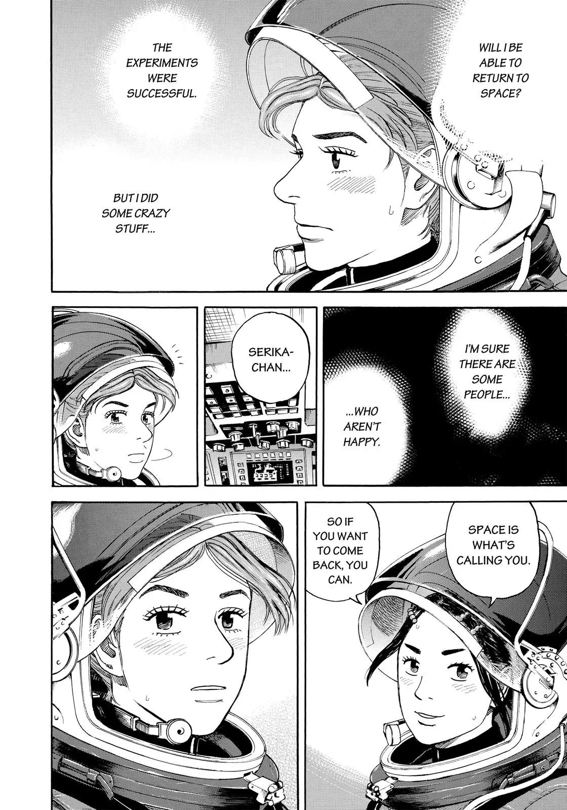 Uchuu Kyoudai Chapter 300 page 7 - Chapter 300: Celebratory Fireworks