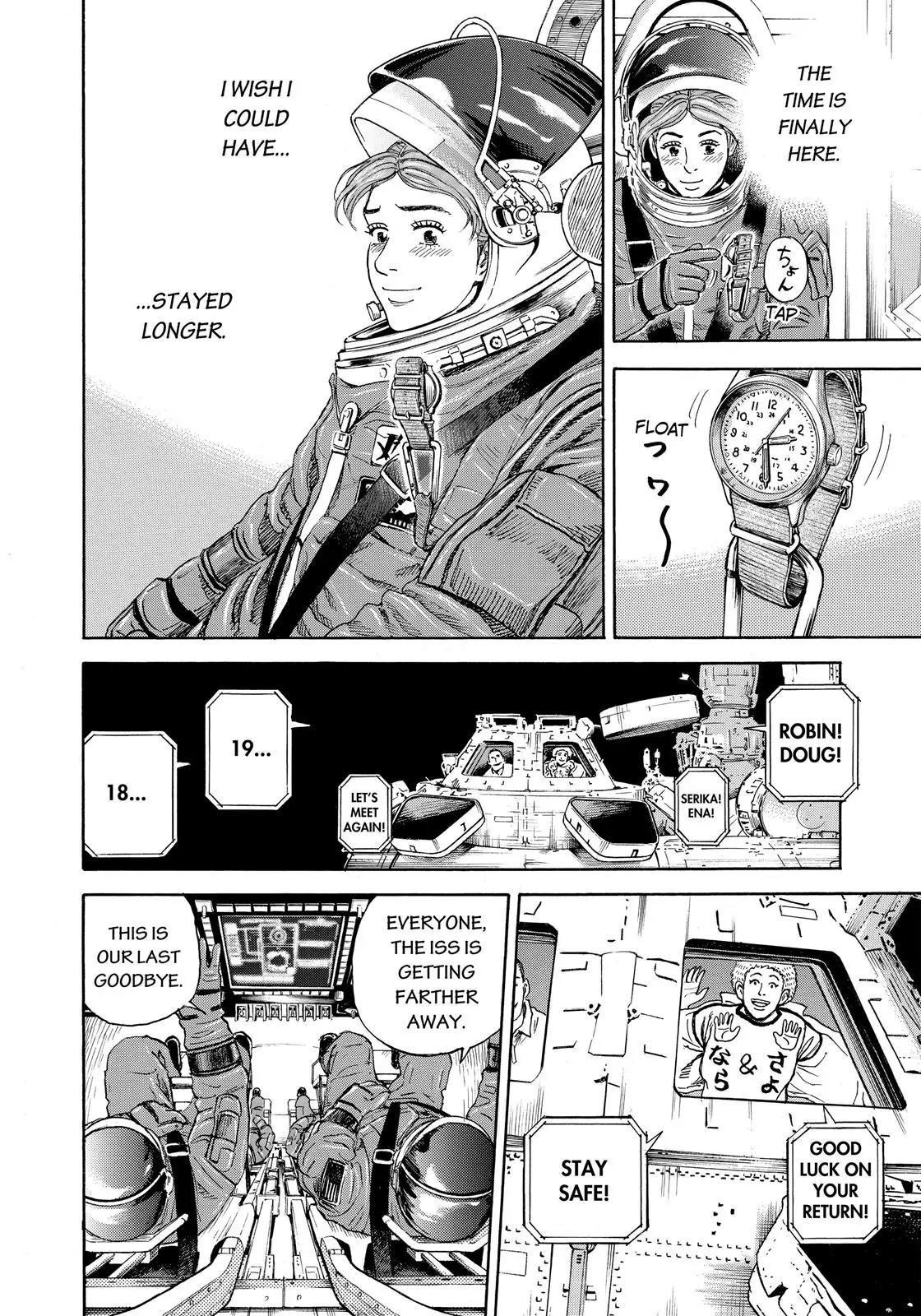 Uchuu Kyoudai Chapter 300 page 9 - Chapter 300: Celebratory Fireworks