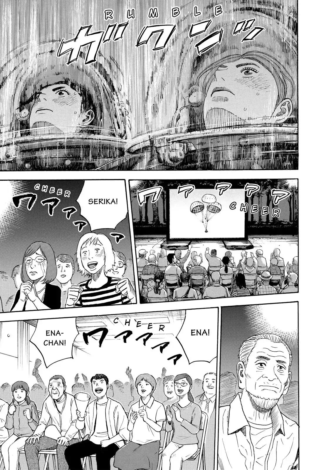 Uchuu Kyoudai Chapter 301 page 12 - Chapter 301: The Wind Is Blowing