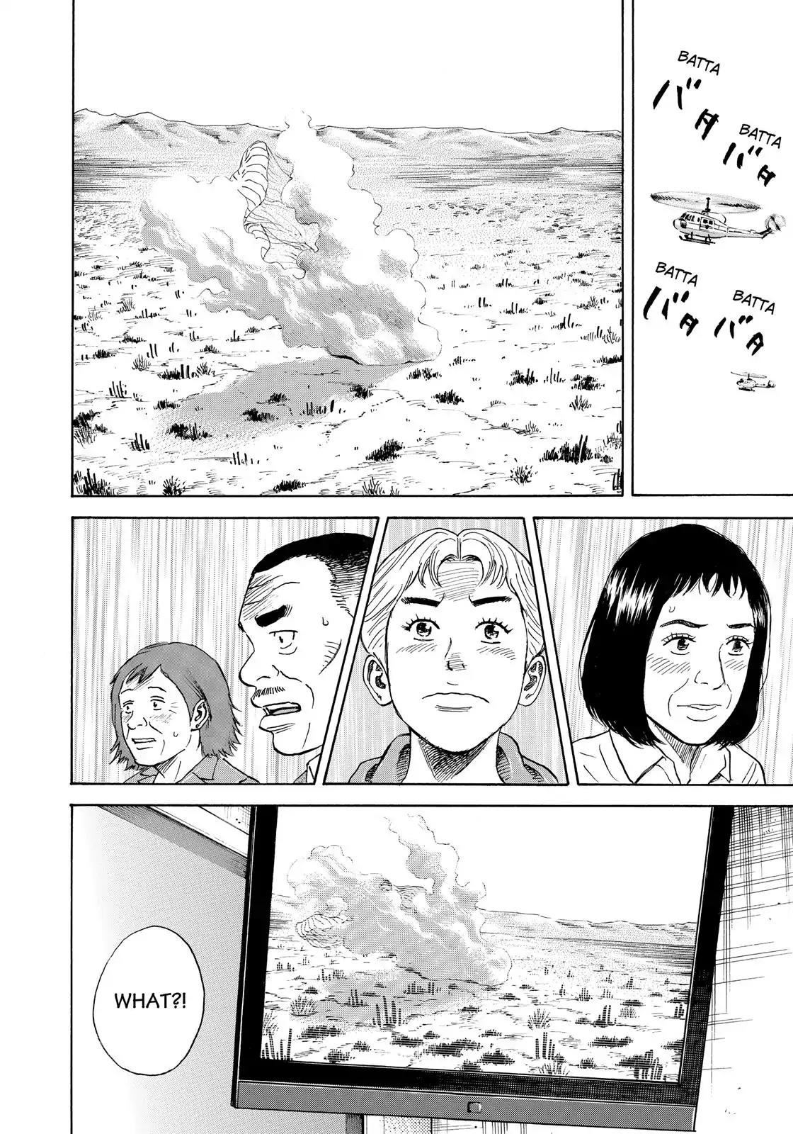 Uchuu Kyoudai Chapter 301 page 15 - Chapter 301: The Wind Is Blowing