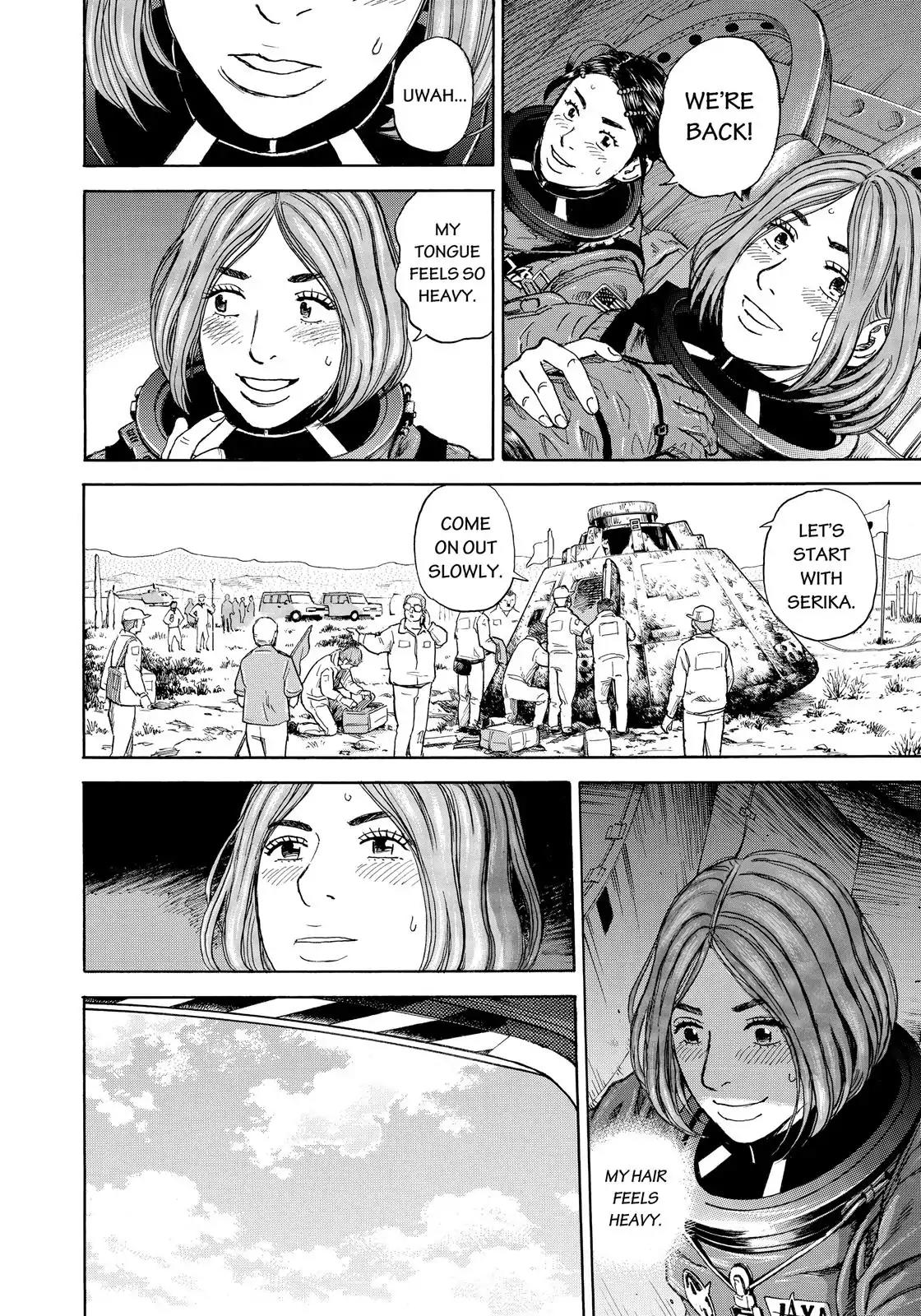 Uchuu Kyoudai Chapter 301 page 19 - Chapter 301: The Wind Is Blowing
