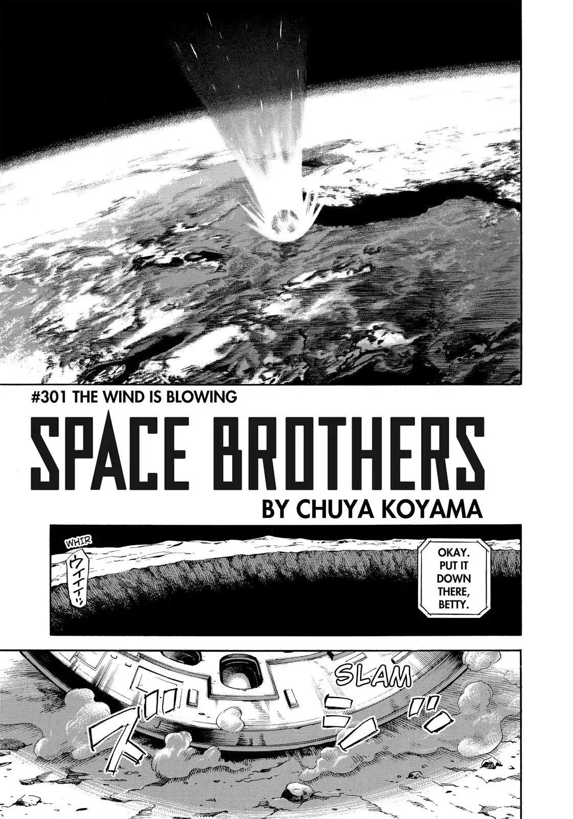 Uchuu Kyoudai Chapter 301 page 4 - Chapter 301: The Wind Is Blowing