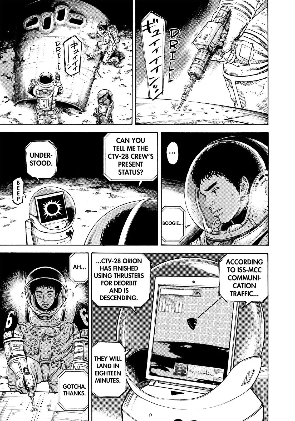 Uchuu Kyoudai Chapter 301 page 6 - Chapter 301: The Wind Is Blowing