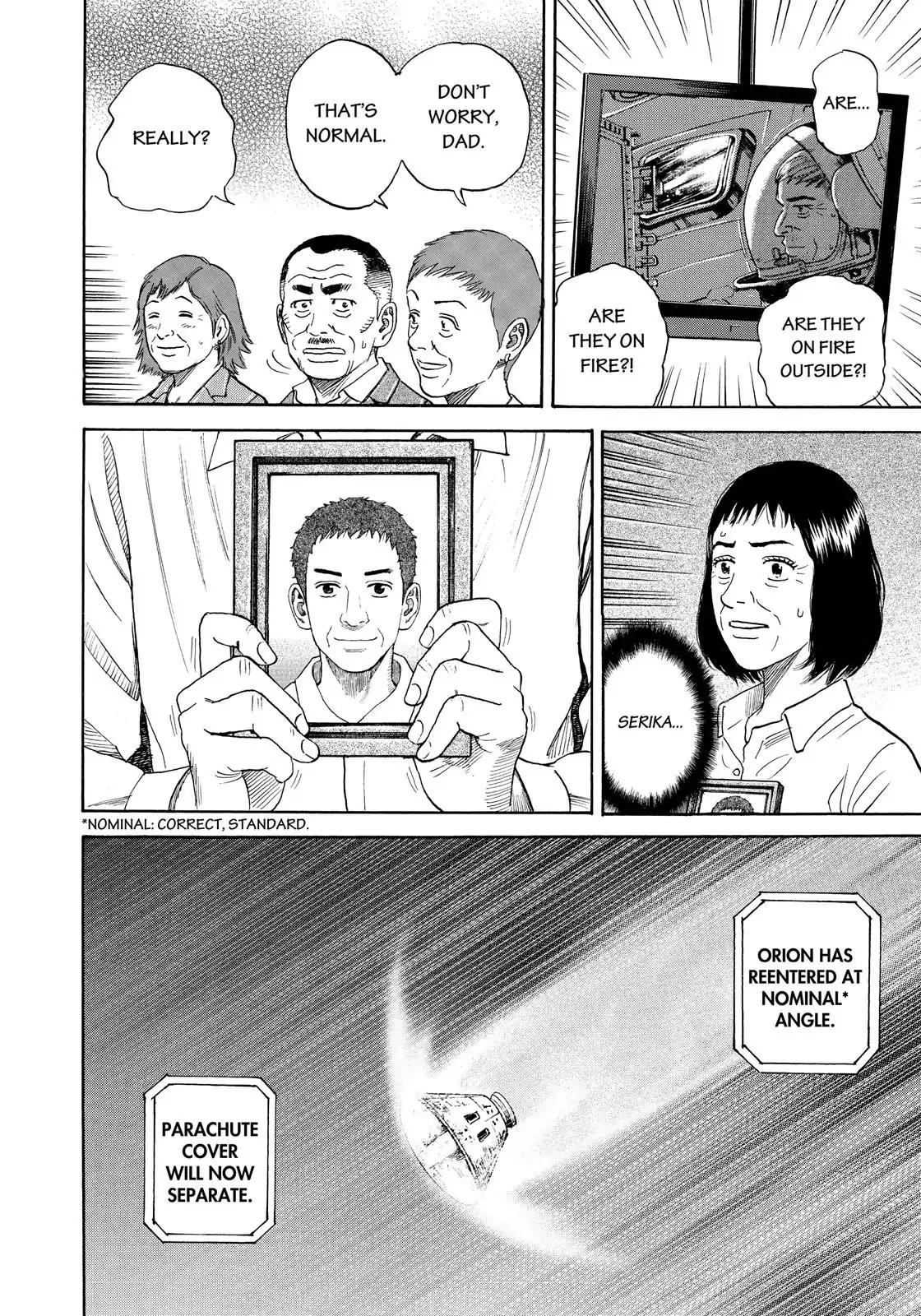 Uchuu Kyoudai Chapter 301 page 9 - Chapter 301: The Wind Is Blowing