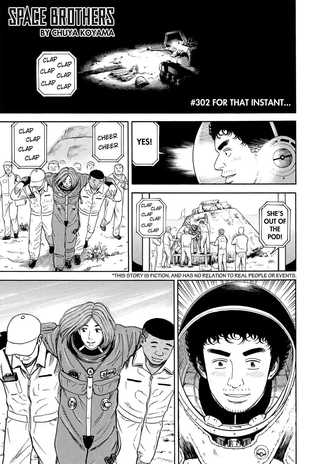Uchuu Kyoudai Chapter 302 page 2 - Chapter 302: For That Instant...