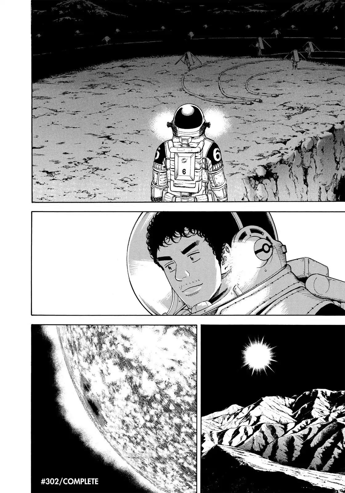 Uchuu Kyoudai Chapter 302 page 20 - Chapter 302: For That Instant...
