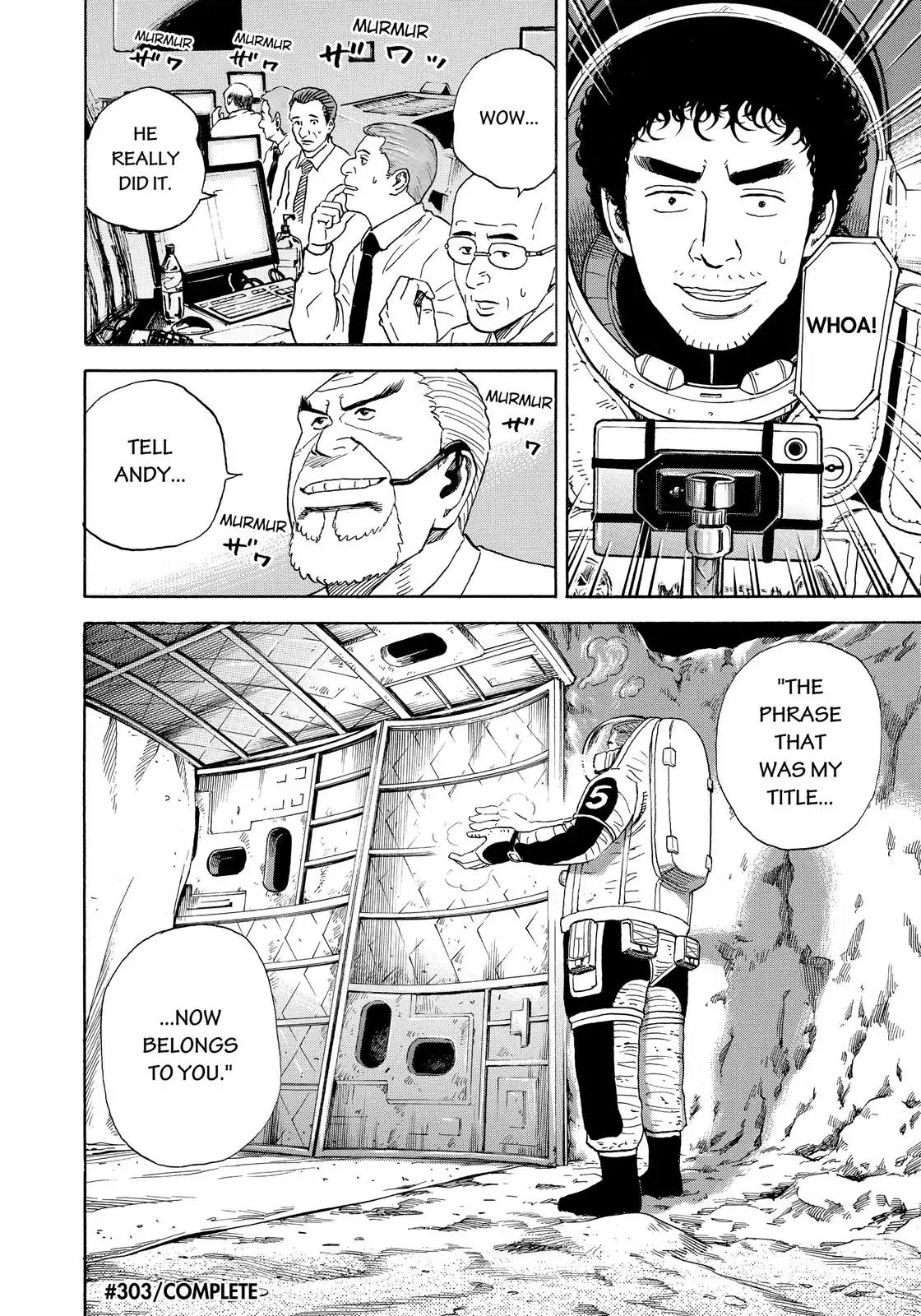 Uchuu Kyoudai Chapter 303 page 21 - Chapter 303: The World's Biggest Astronaut