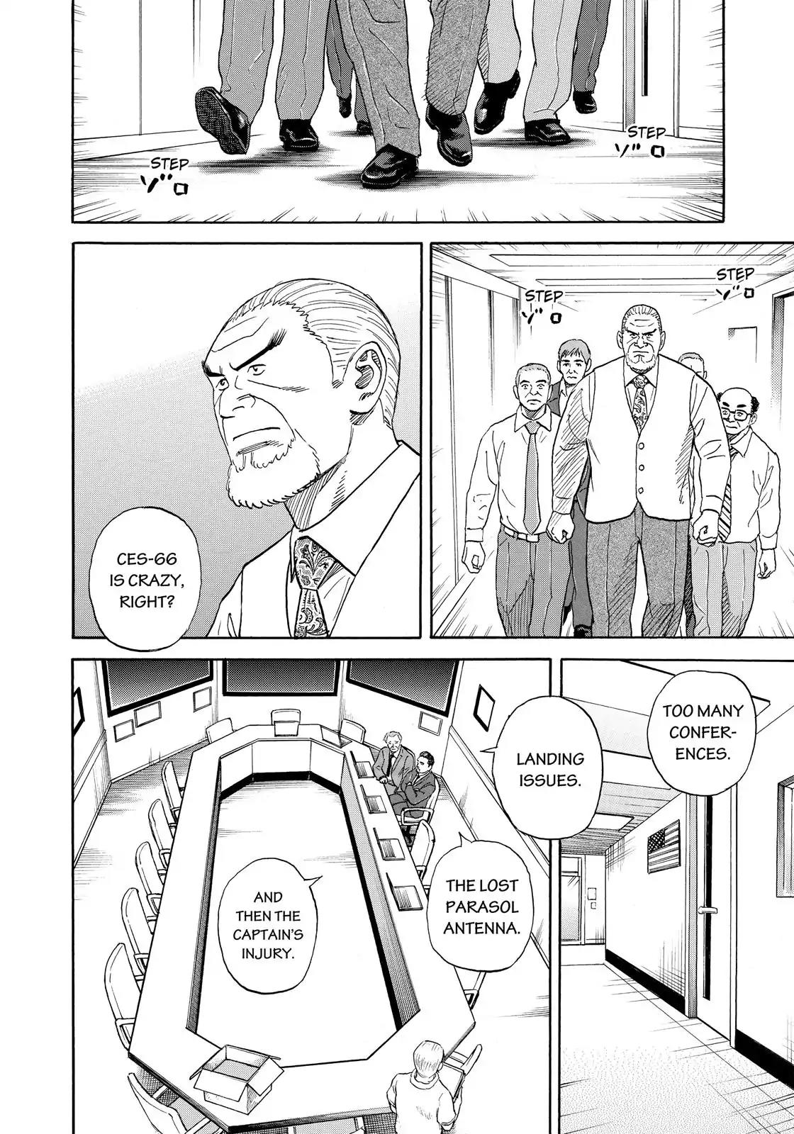 Uchuu Kyoudai Chapter 304 page 11 - Chapter 304: Trouble Bill