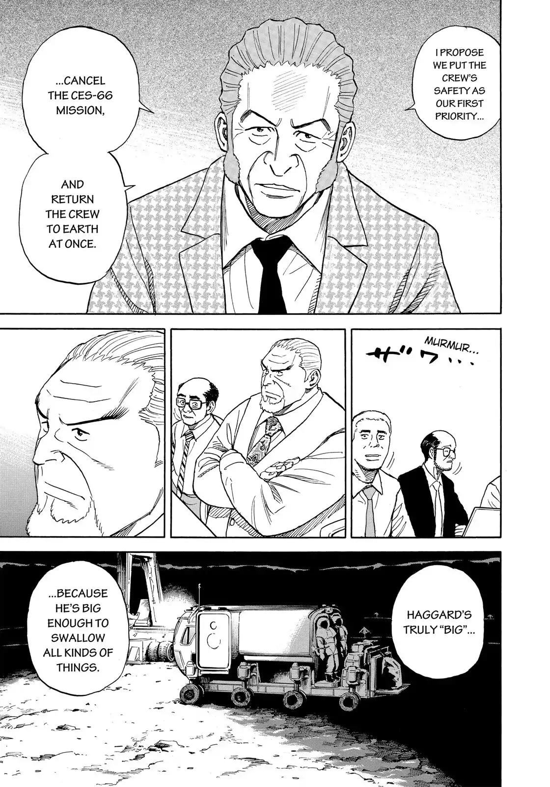 Uchuu Kyoudai Chapter 304 page 18 - Chapter 304: Trouble Bill