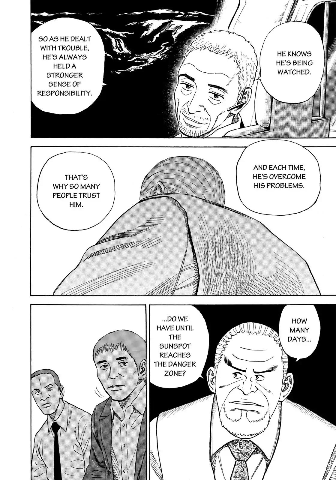 Uchuu Kyoudai Chapter 304 page 19 - Chapter 304: Trouble Bill