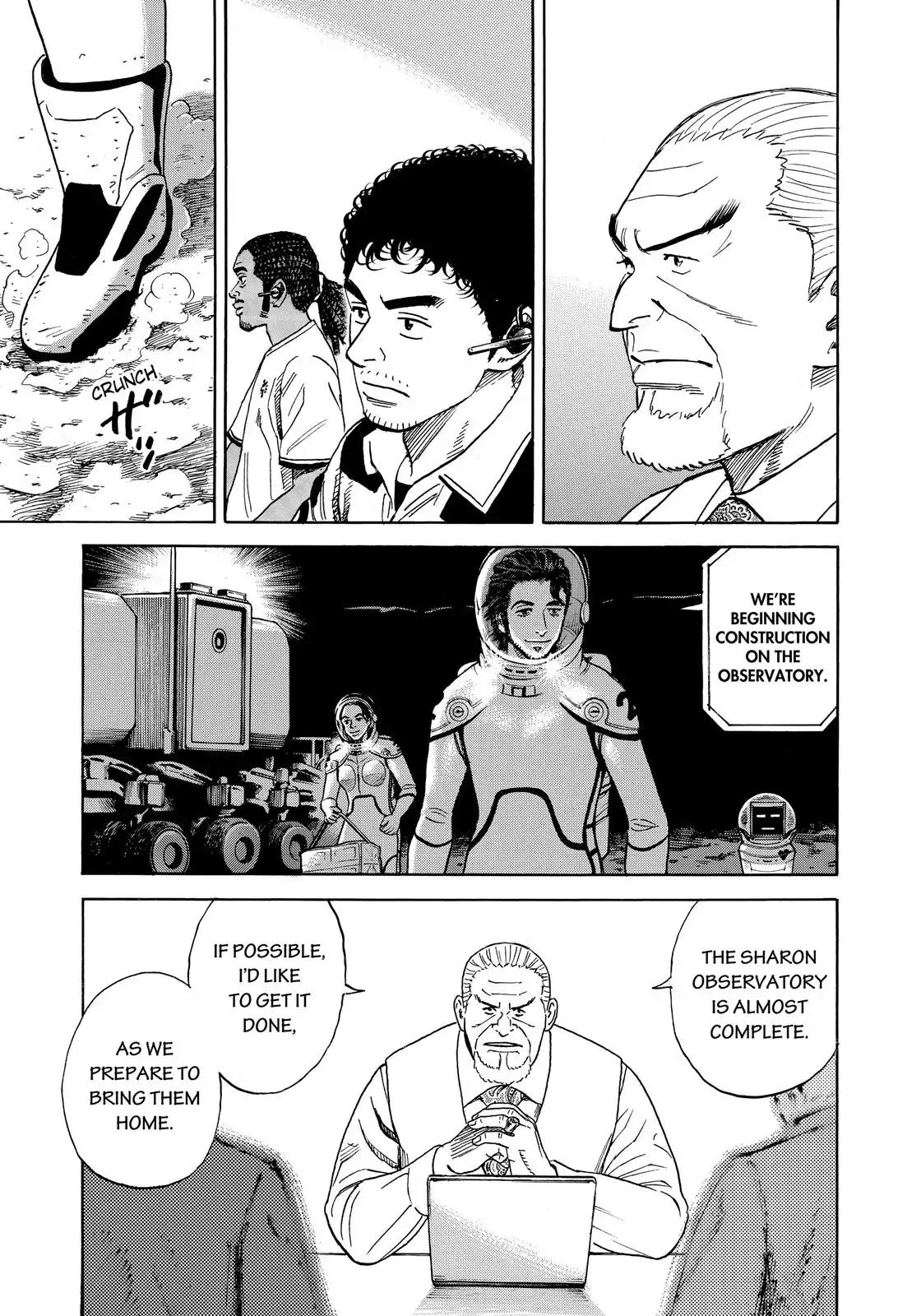 Uchuu Kyoudai Chapter 304 page 20 - Chapter 304: Trouble Bill