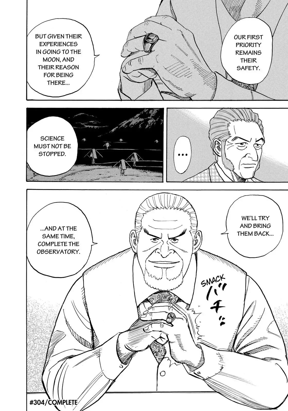 Uchuu Kyoudai Chapter 304 page 21 - Chapter 304: Trouble Bill