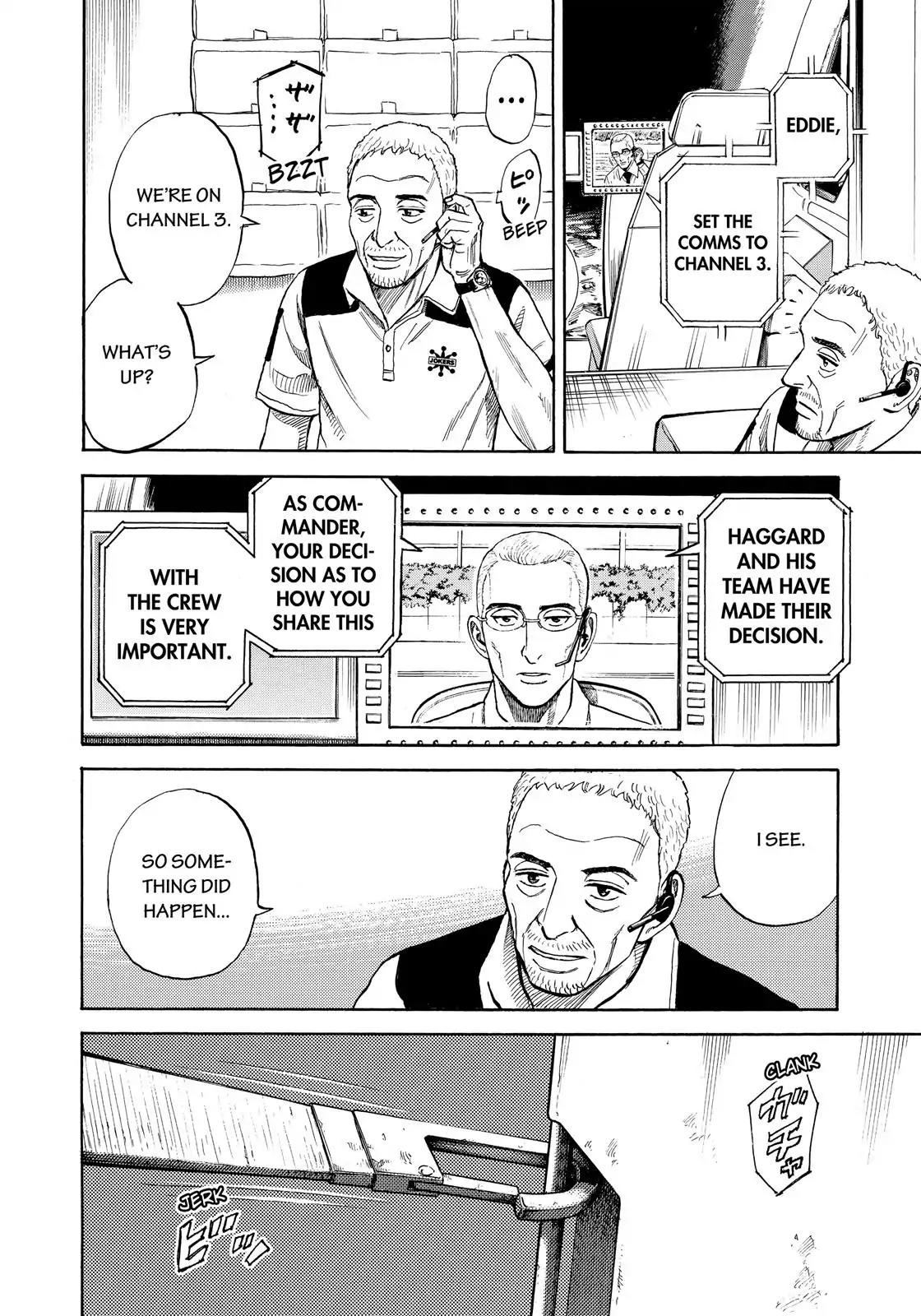 Uchuu Kyoudai Chapter 305 page 9 - Chapter 305: I Like That Peace