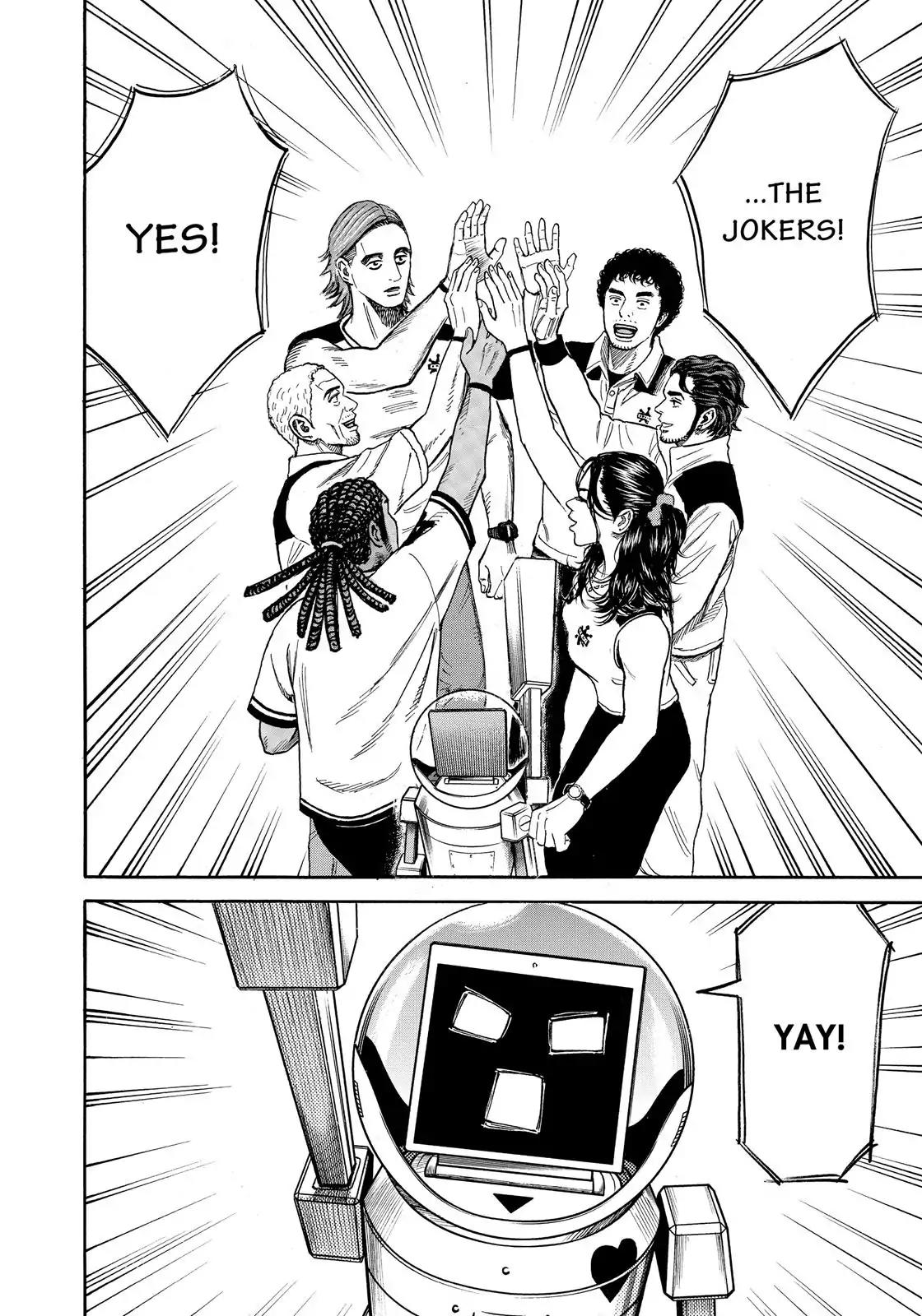 Uchuu Kyoudai Chapter 306 page 13 - Chapter 306: Connection