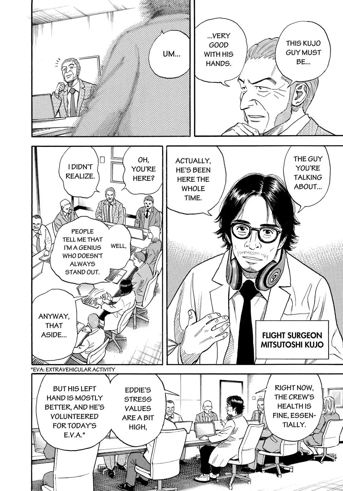 Uchuu Kyoudai Chapter 306 page 5 - Chapter 306: Connection