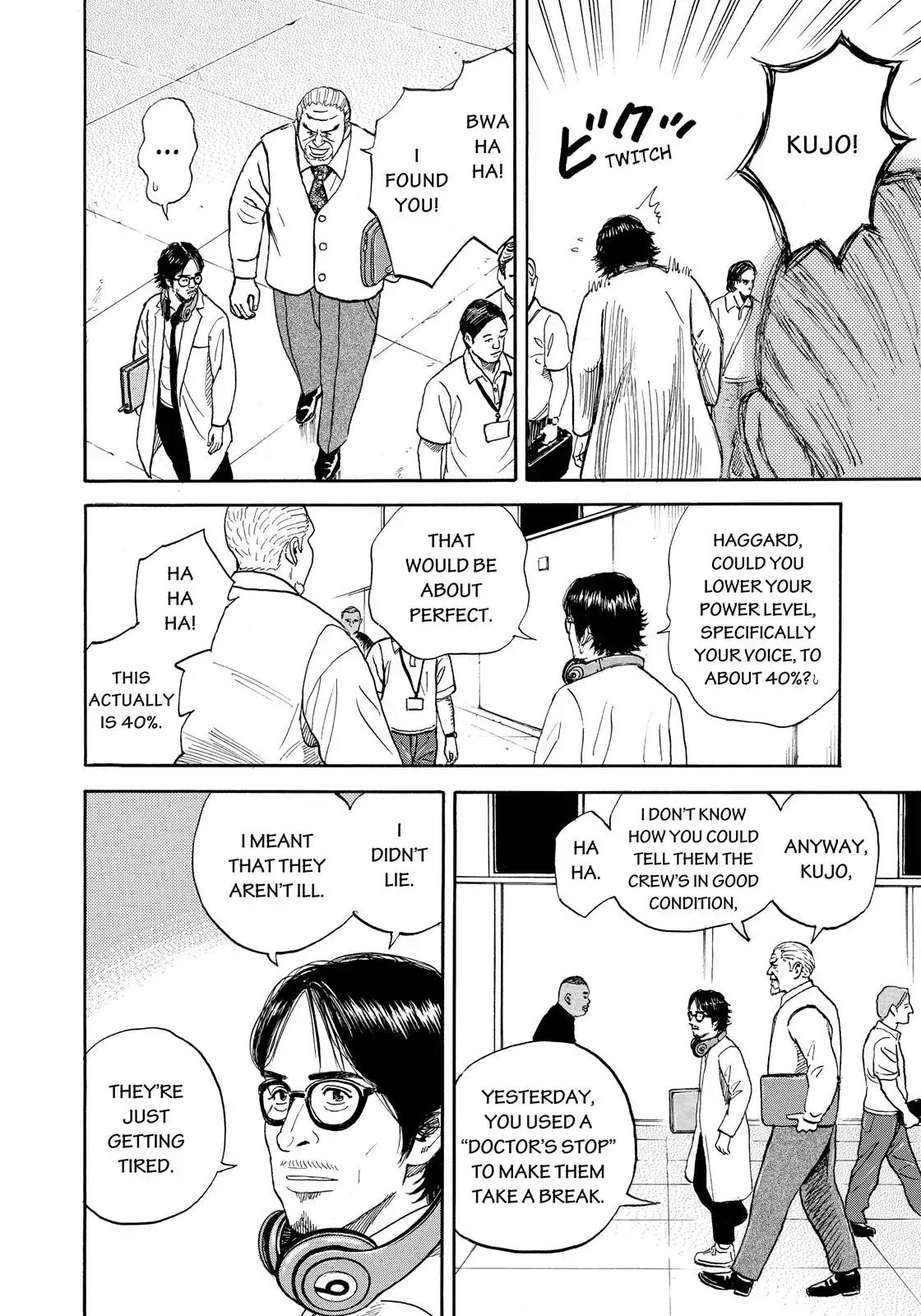 Uchuu Kyoudai Chapter 306 page 7 - Chapter 306: Connection
