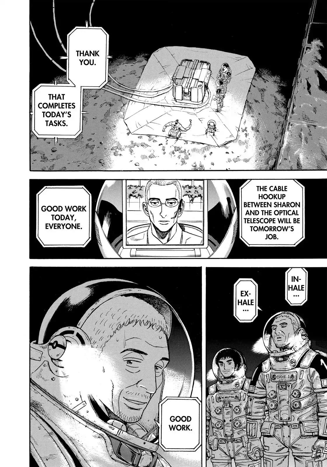 Uchuu Kyoudai Chapter 307 page 15 - Chapter 307: Last Concert In Hell