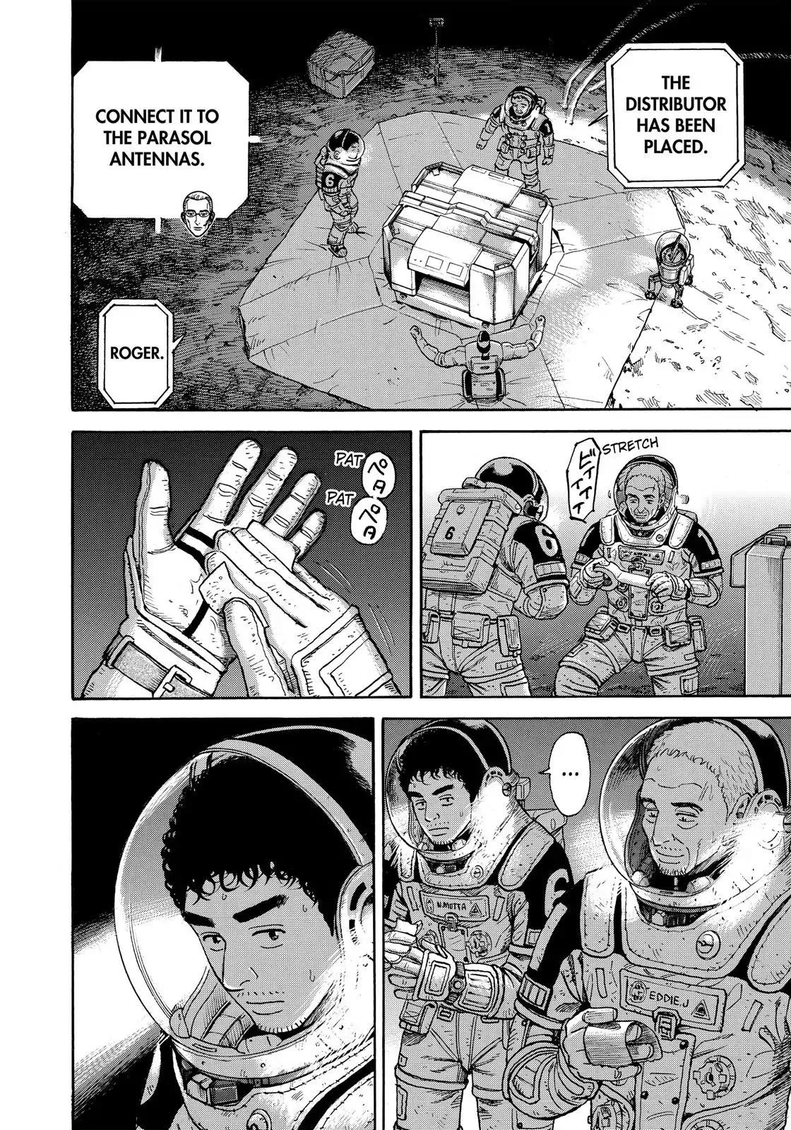 Uchuu Kyoudai Chapter 307 page 7 - Chapter 307: Last Concert In Hell