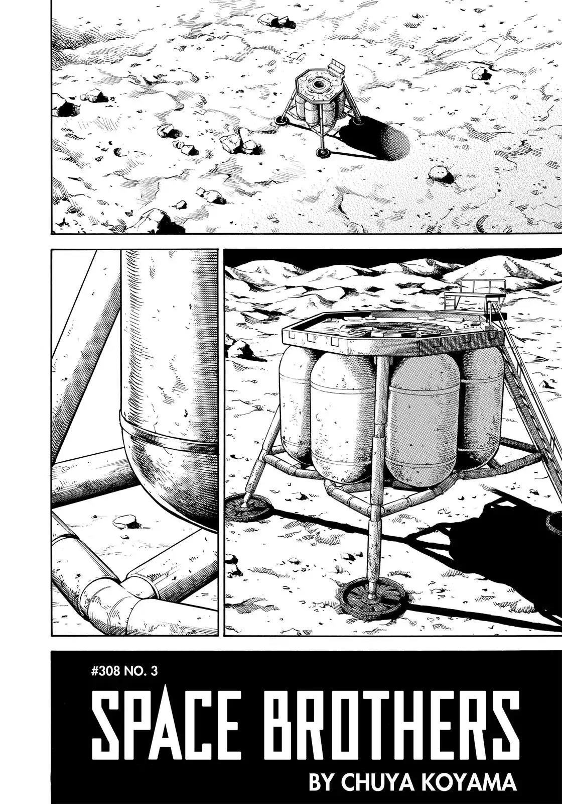Uchuu Kyoudai Chapter 308 page 3 - Chapter 308: NO. 3
