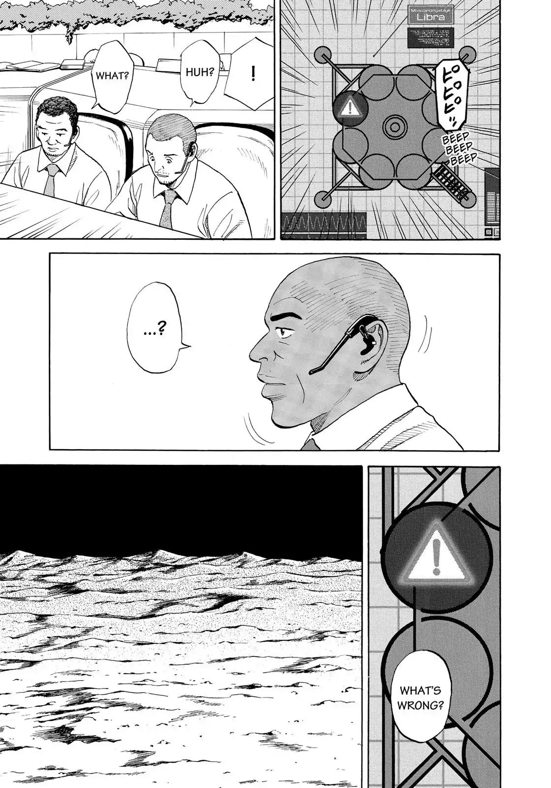 Uchuu Kyoudai Chapter 308 page 4 - Chapter 308: NO. 3