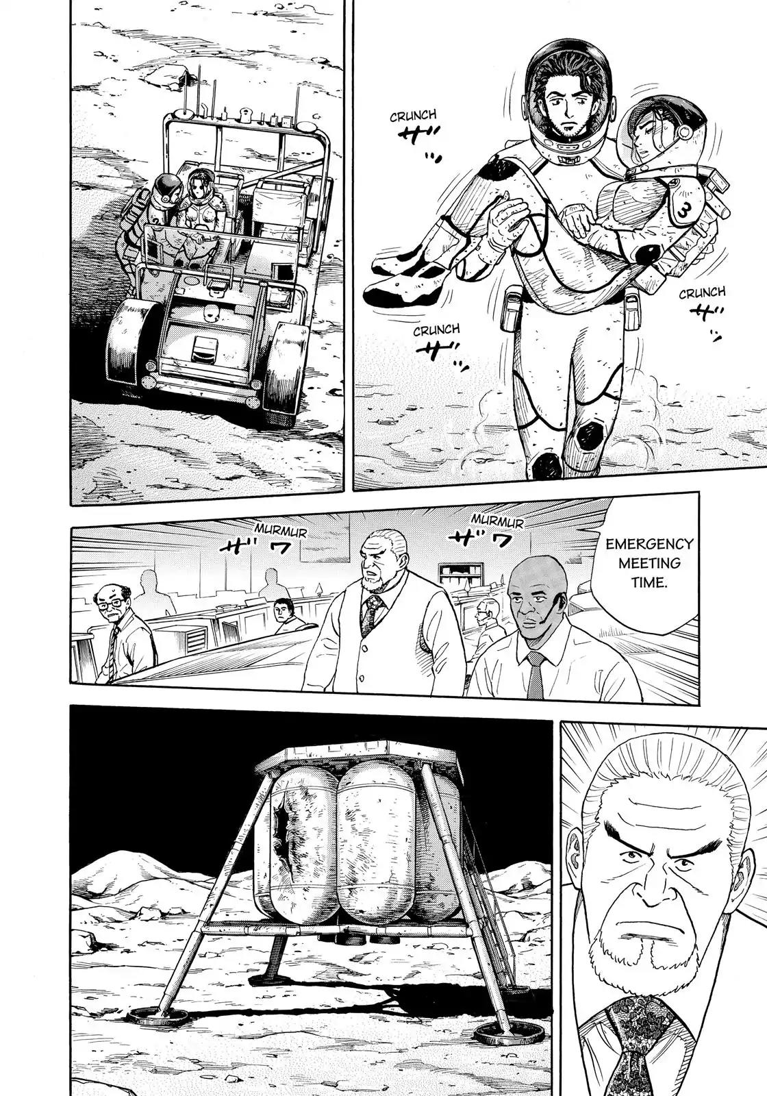 Uchuu Kyoudai Chapter 309 page 16 - Chapter 309: Explosion