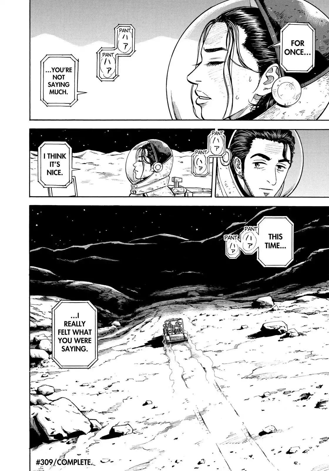 Uchuu Kyoudai Chapter 309 page 20 - Chapter 309: Explosion