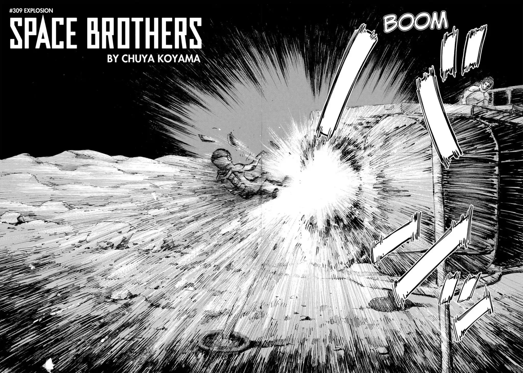 Uchuu Kyoudai Chapter 309 page 3 - Chapter 309: Explosion