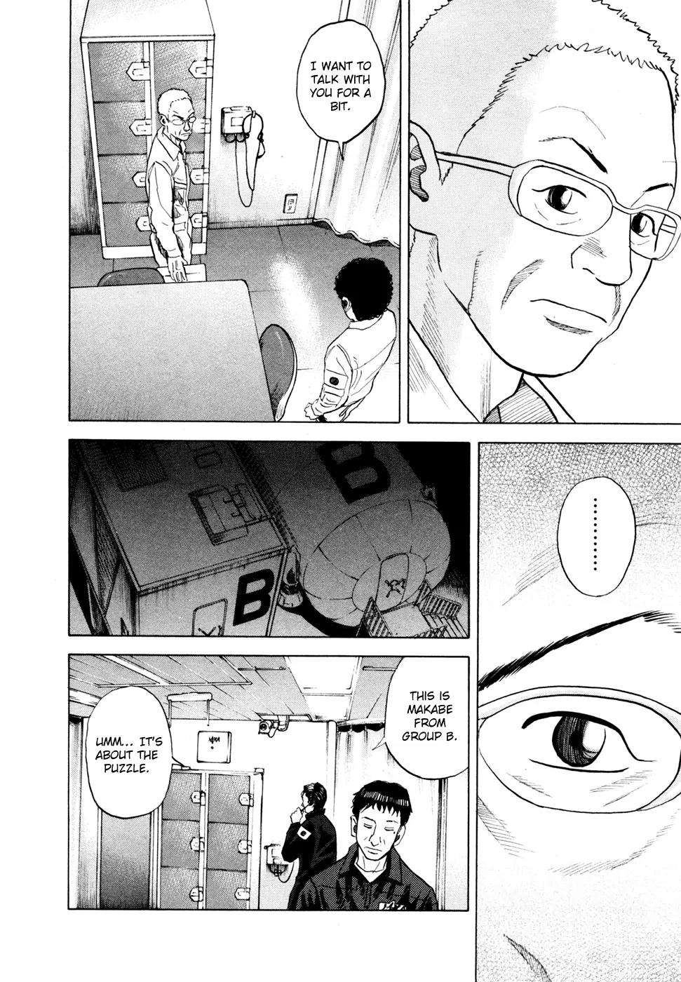 Uchuu Kyoudai Chapter 31 page 11 - Chapter 31 : Mystery A and Mystery B