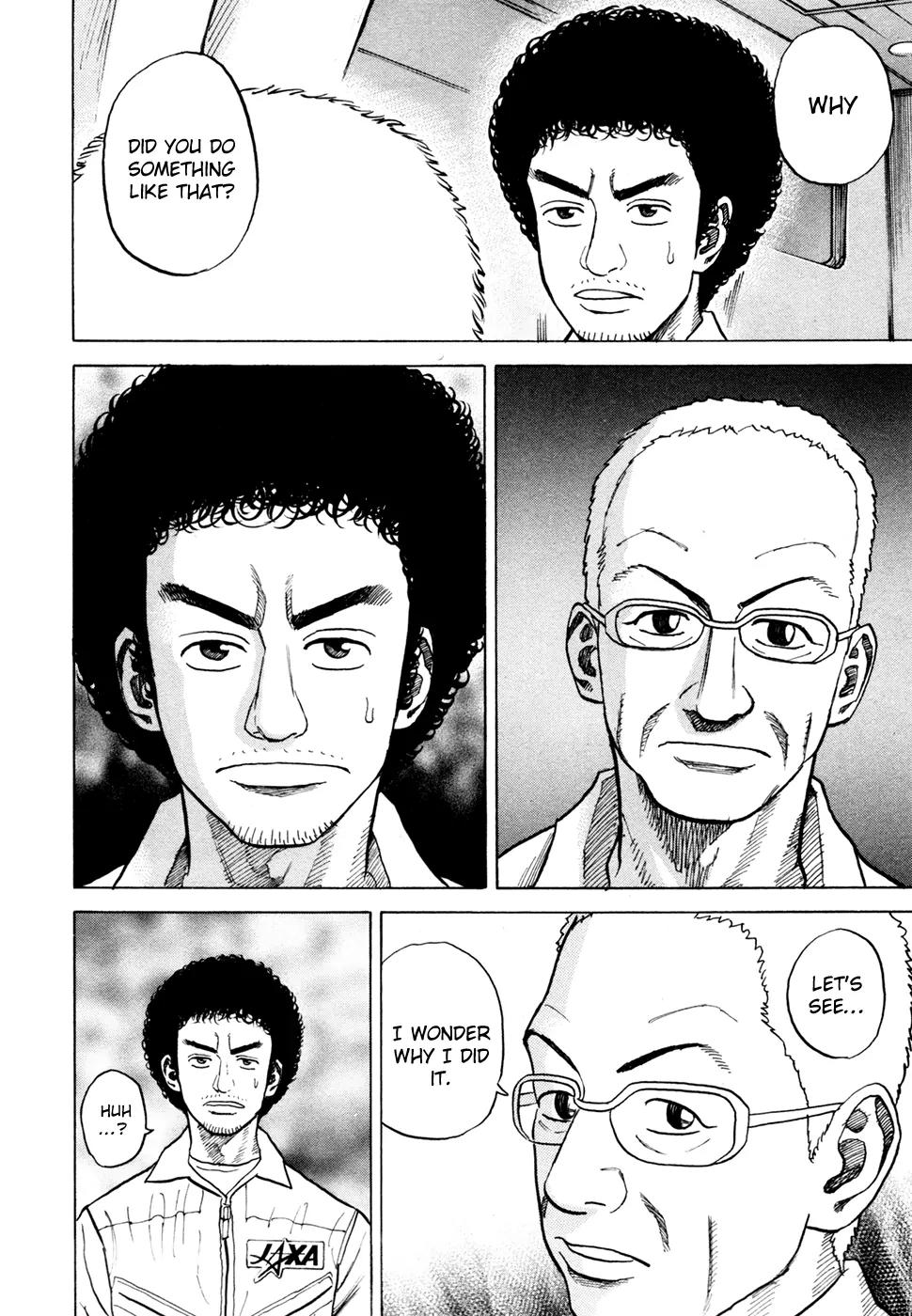 Uchuu Kyoudai Chapter 31 page 15 - Chapter 31 : Mystery A and Mystery B