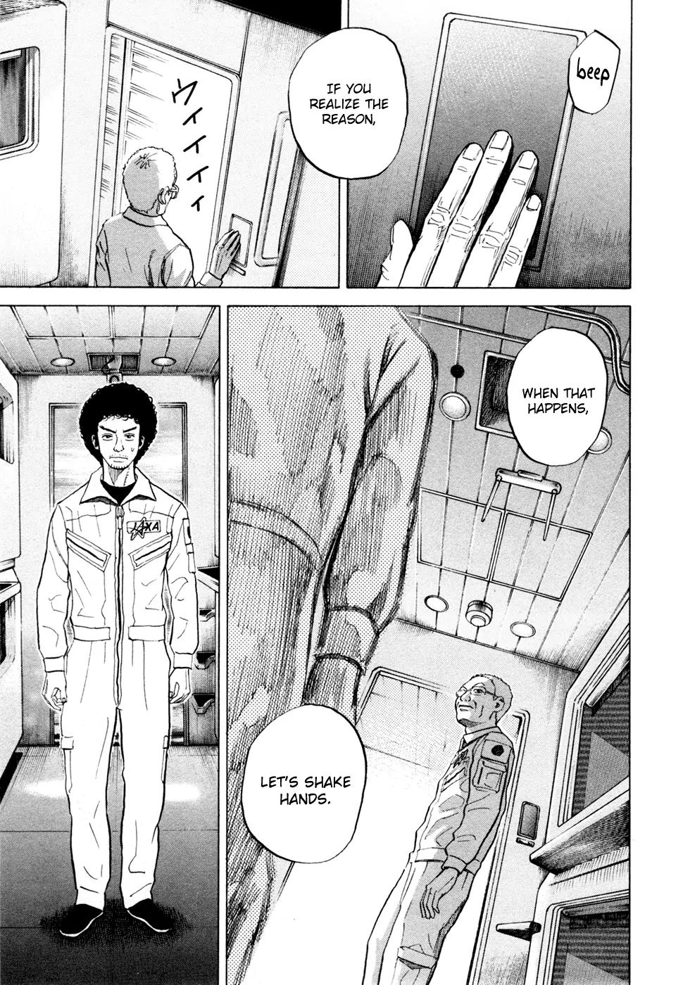 Uchuu Kyoudai Chapter 31 page 16 - Chapter 31 : Mystery A and Mystery B