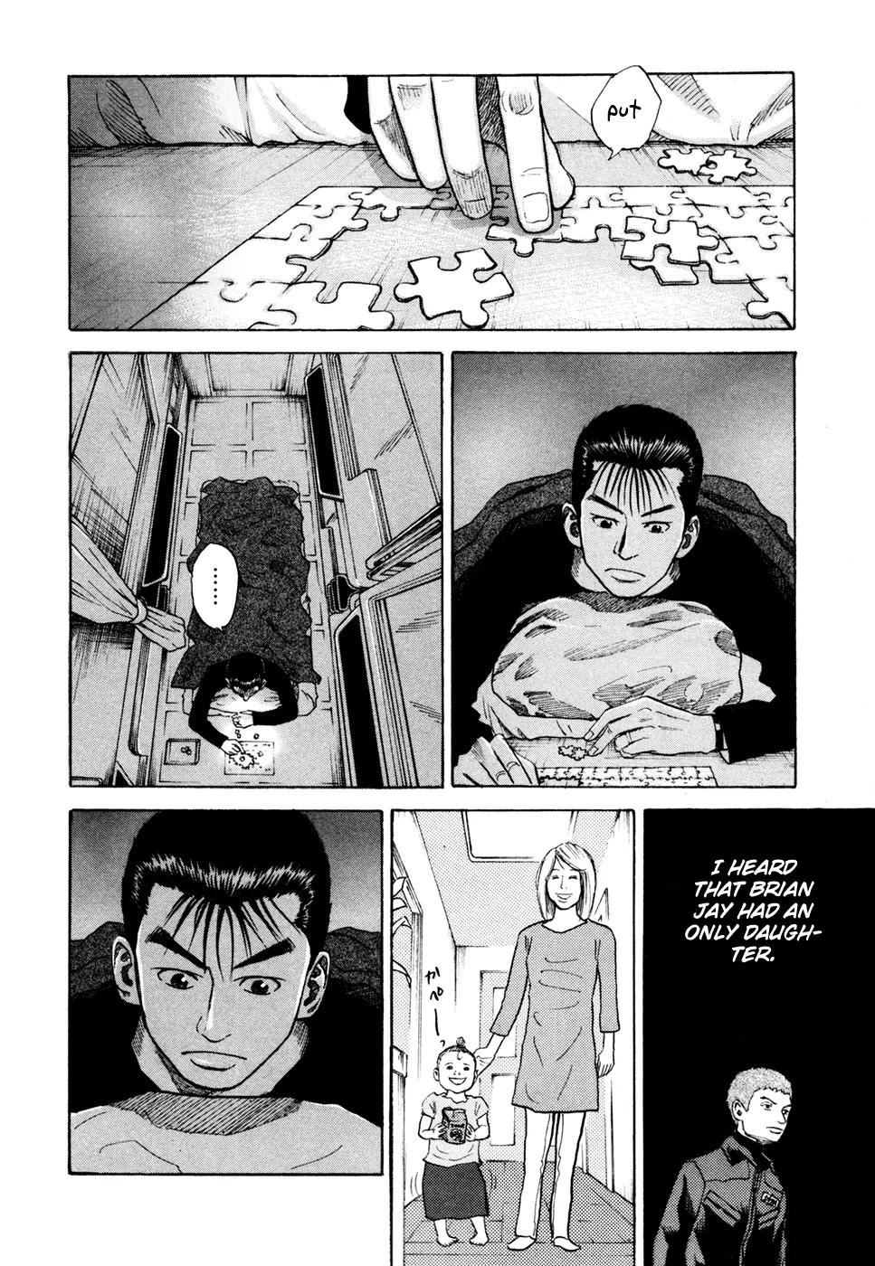 Uchuu Kyoudai Chapter 31 page 17 - Chapter 31 : Mystery A and Mystery B