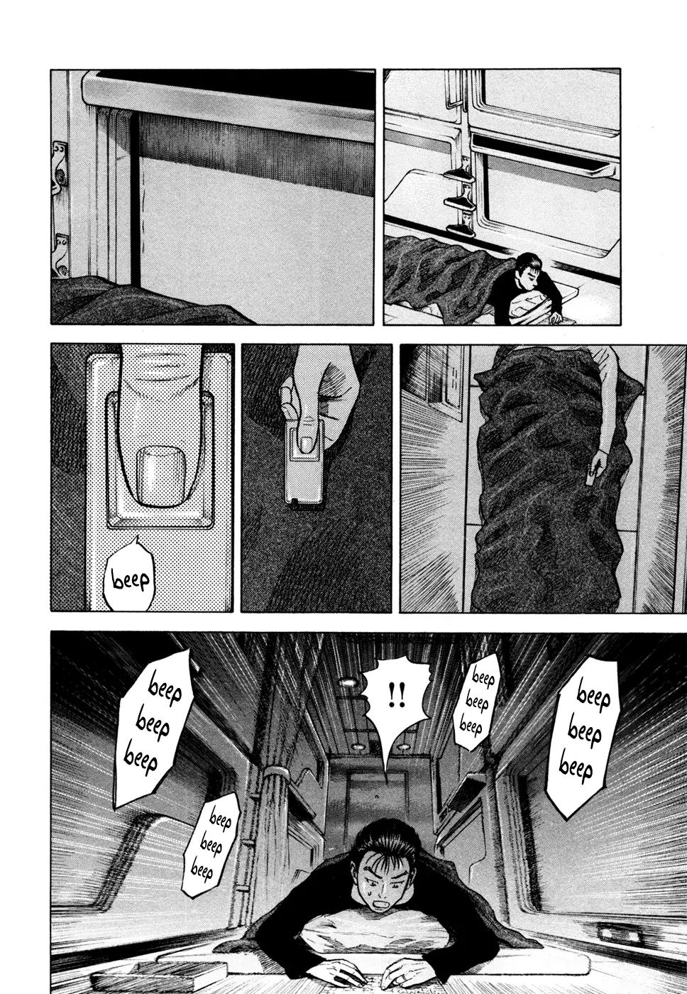 Uchuu Kyoudai Chapter 31 page 19 - Chapter 31 : Mystery A and Mystery B