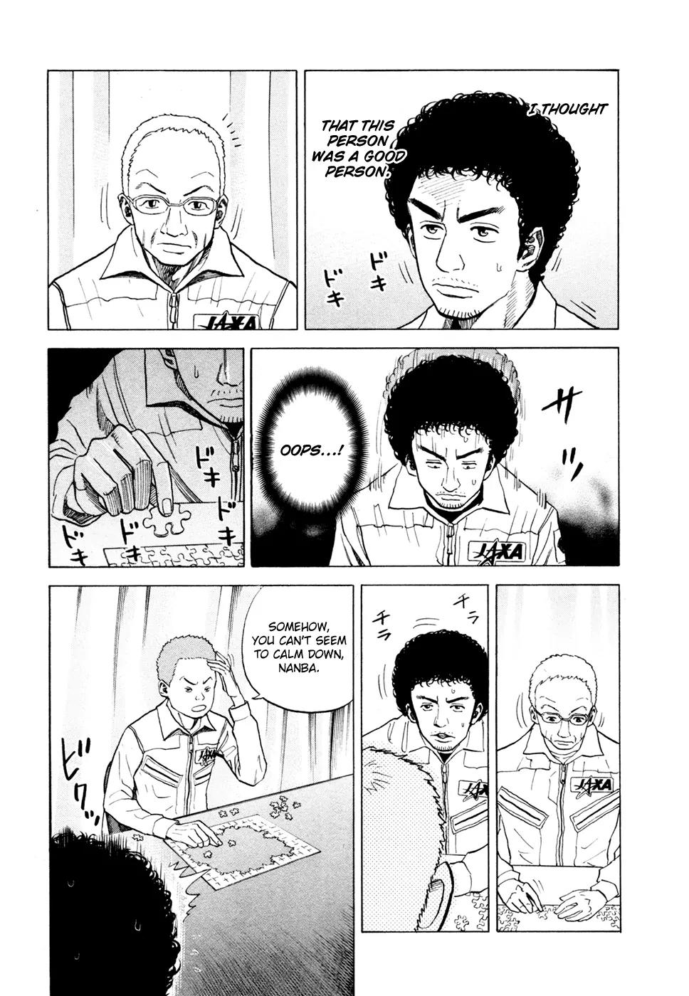 Uchuu Kyoudai Chapter 31 page 4 - Chapter 31 : Mystery A and Mystery B