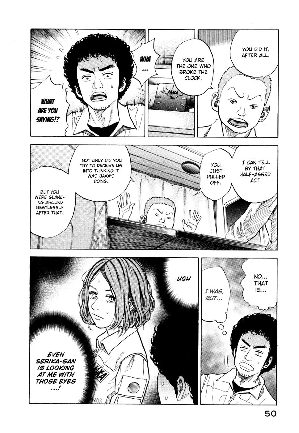 Uchuu Kyoudai Chapter 31 page 5 - Chapter 31 : Mystery A and Mystery B
