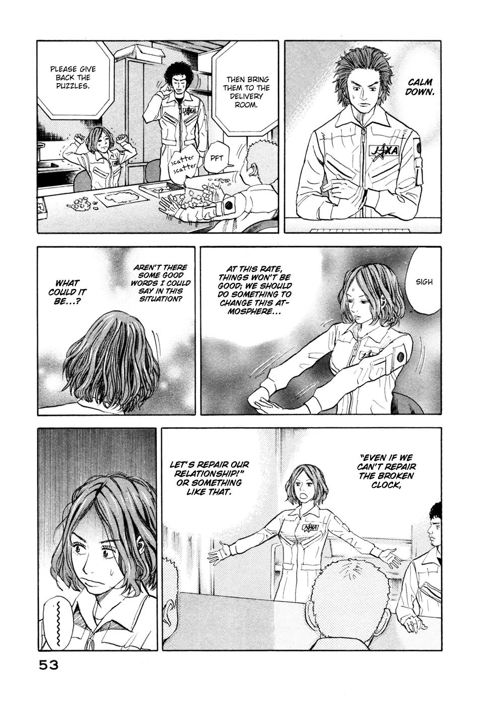 Uchuu Kyoudai Chapter 31 page 8 - Chapter 31 : Mystery A and Mystery B