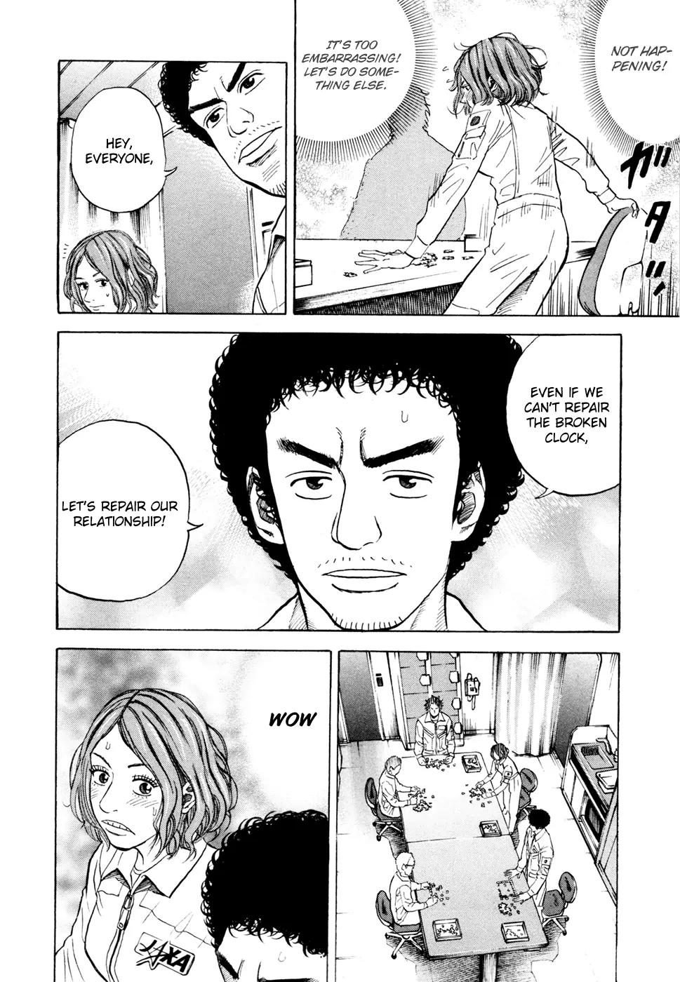 Uchuu Kyoudai Chapter 31 page 9 - Chapter 31 : Mystery A and Mystery B