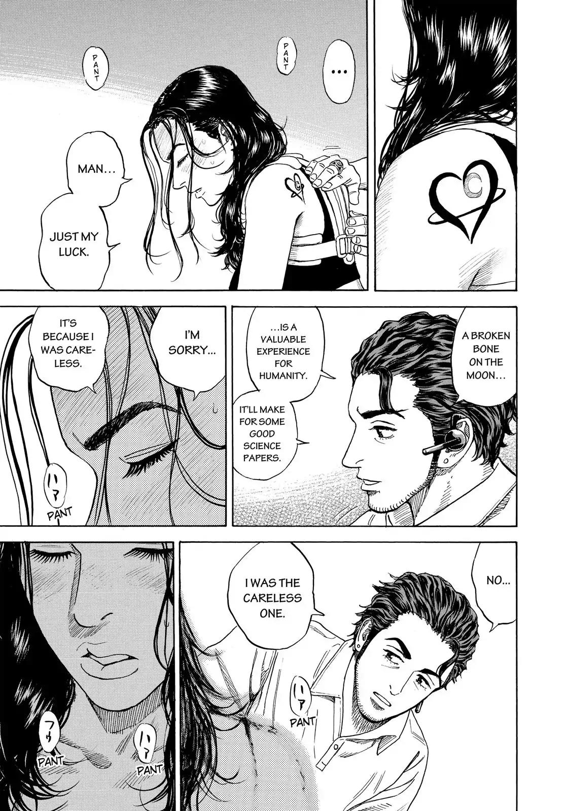 Uchuu Kyoudai Chapter 310 page 18 - Chapter 310: Exam