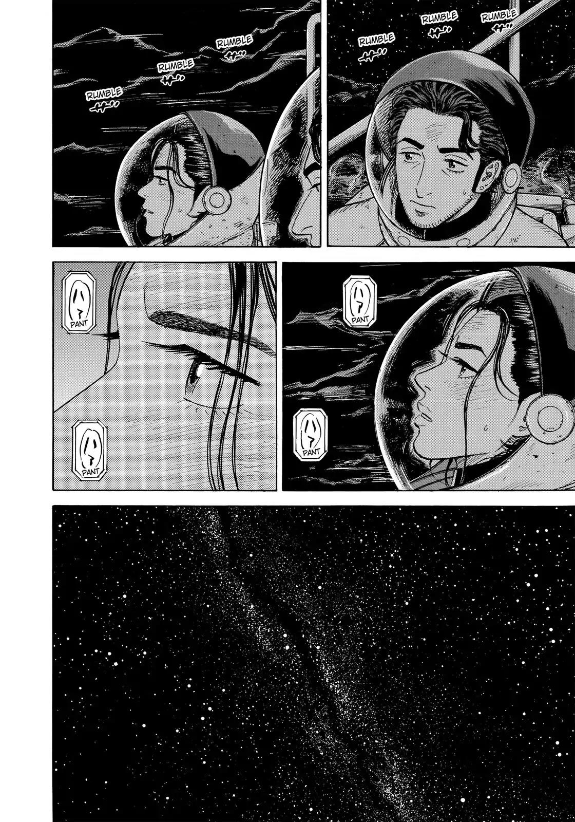 Uchuu Kyoudai Chapter 310 page 3 - Chapter 310: Exam