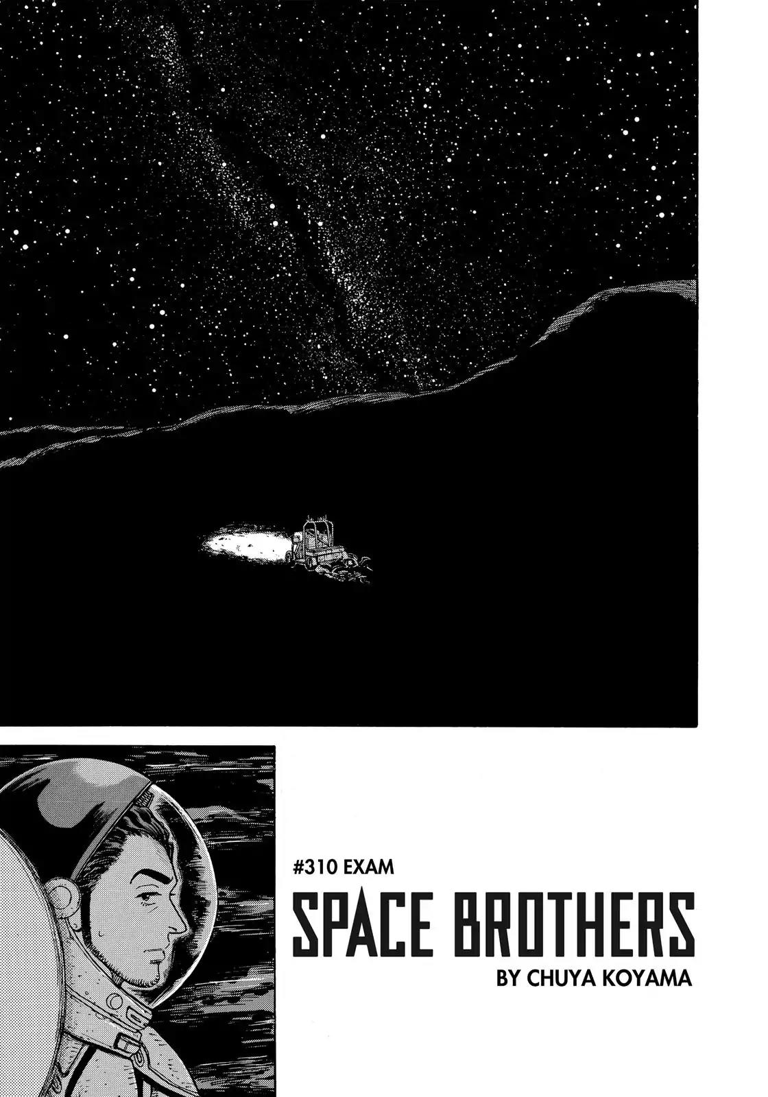 Uchuu Kyoudai Chapter 310 page 4 - Chapter 310: Exam