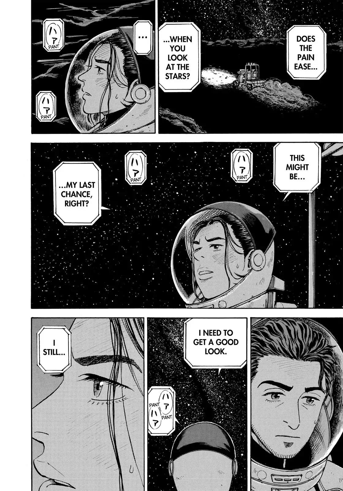 Uchuu Kyoudai Chapter 310 page 5 - Chapter 310: Exam