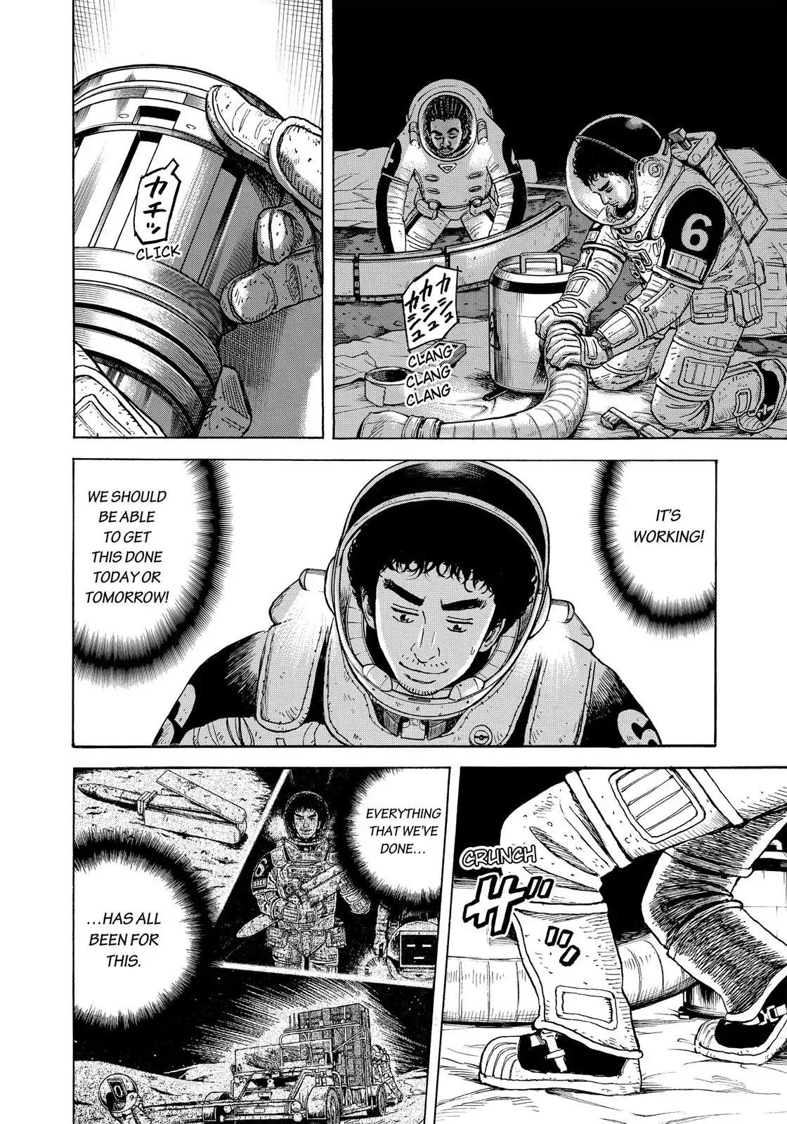 Uchuu Kyoudai Chapter 310 page 9 - Chapter 310: Exam