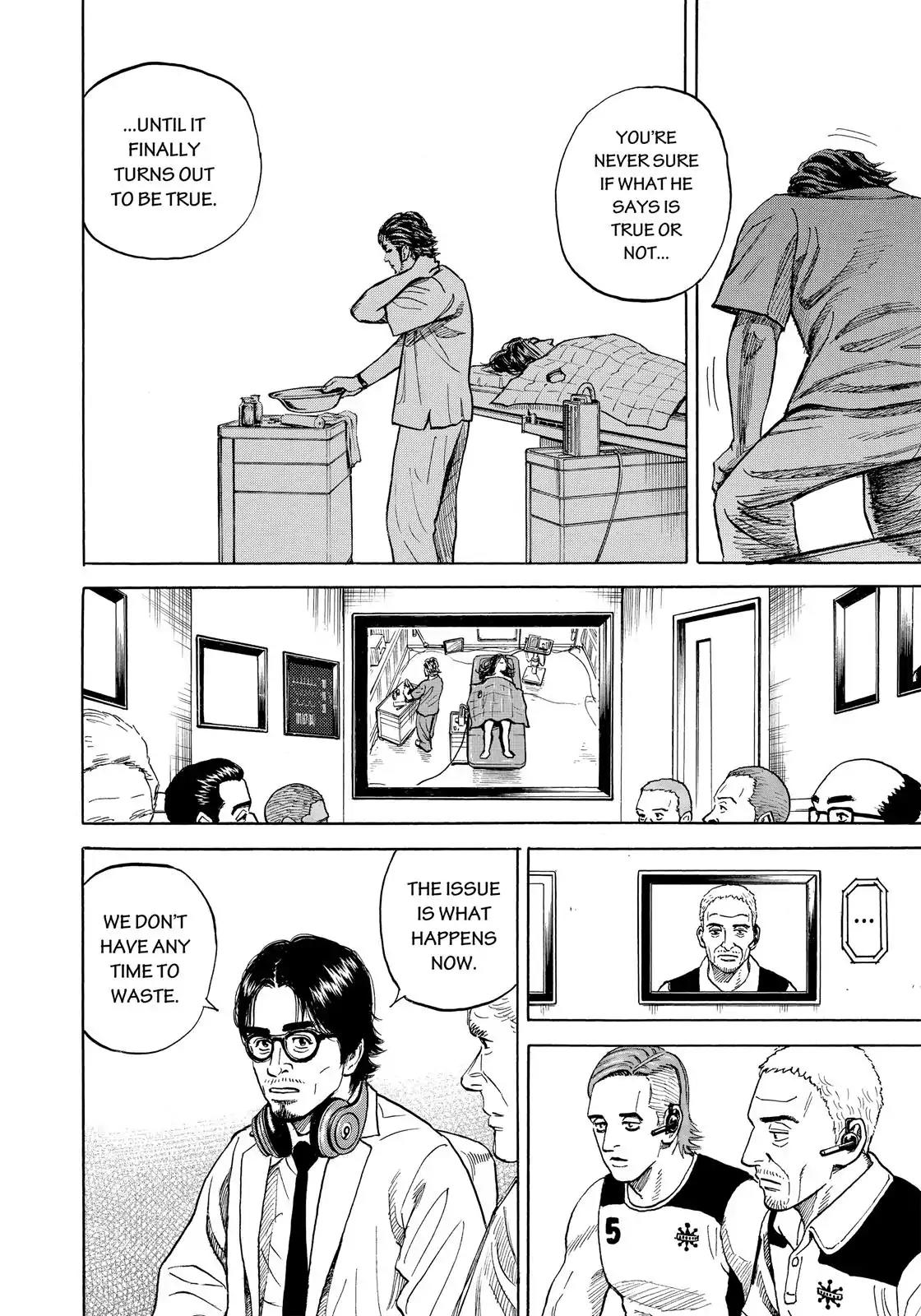 Uchuu Kyoudai Chapter 311 page 15 - Chapter 311: Pneumothorax